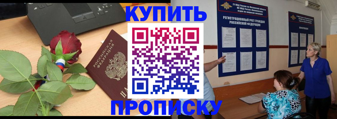 форма 3 в Клинцах